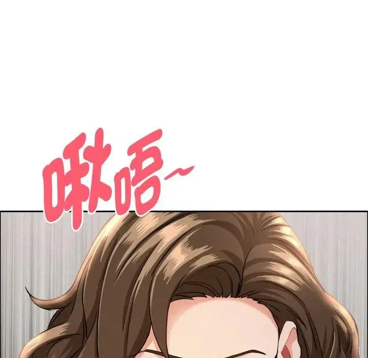 漫画《贵妇的专属保镳》第51话第25张图