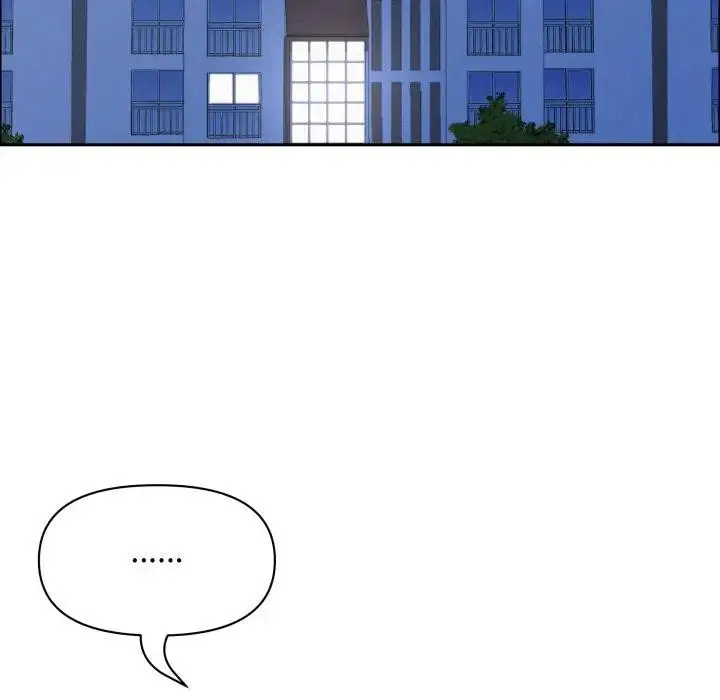 漫画《贵妇的专属保镳》第51话第51张图