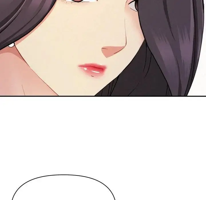 漫画《贵妇的专属保镳》第51话第73张图