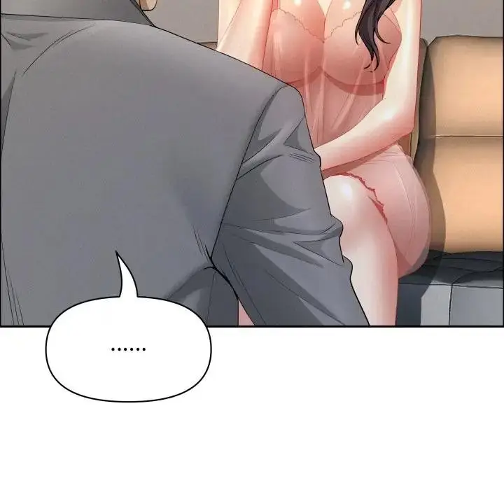 漫画《贵妇的专属保镳》第51话第79张图