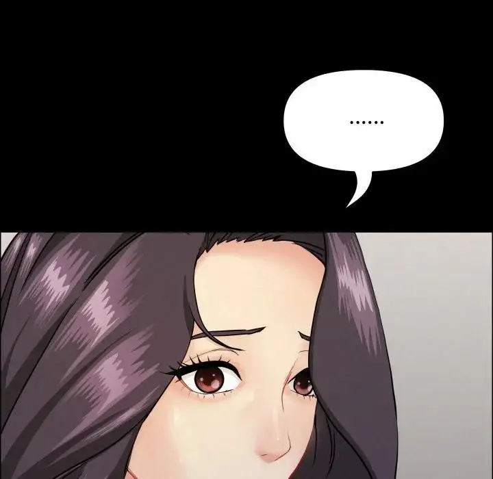 漫画《贵妇的专属保镳》第51话第90张图