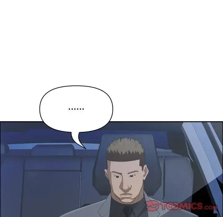 漫画《贵妇的专属保镳》第52话第147张图