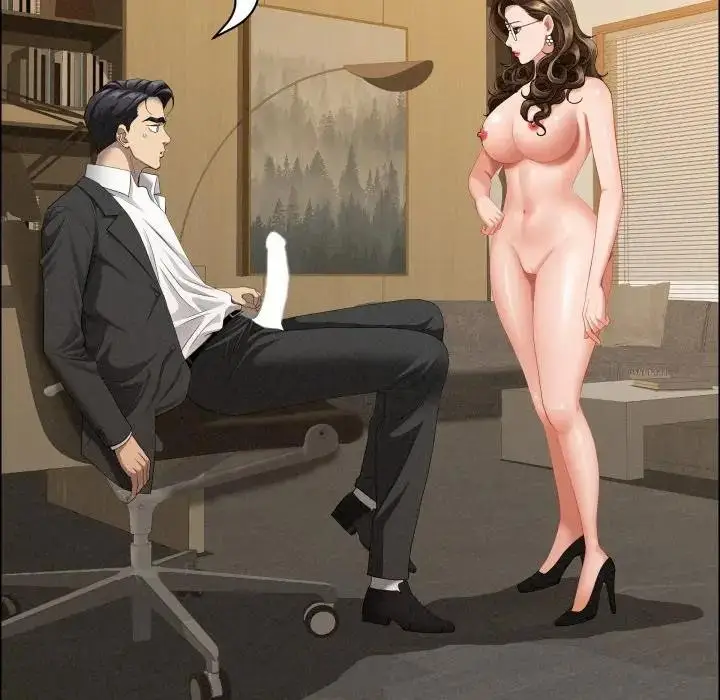 漫画《贵妇的专属保镳》第52话第16张图