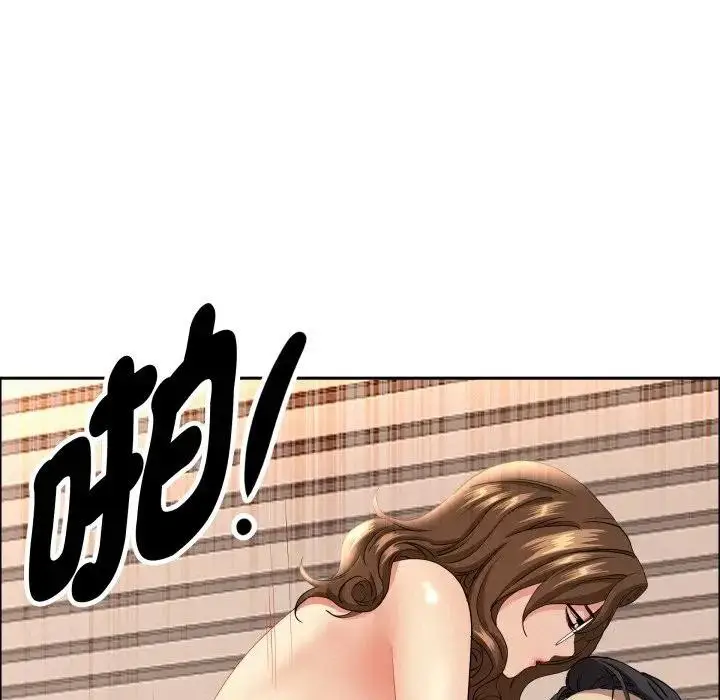 漫画《贵妇的专属保镳》第52话第172张图