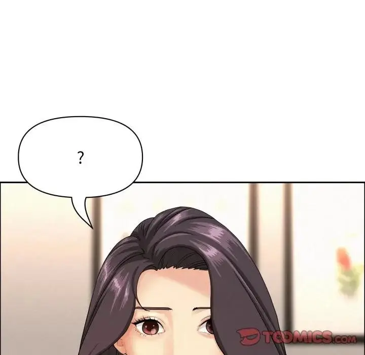 漫画《贵妇的专属保镳》第52话第48张图