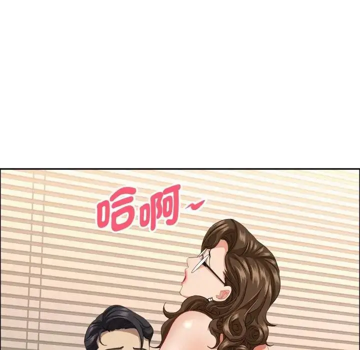 漫画《贵妇的专属保镳》第53话第105张图