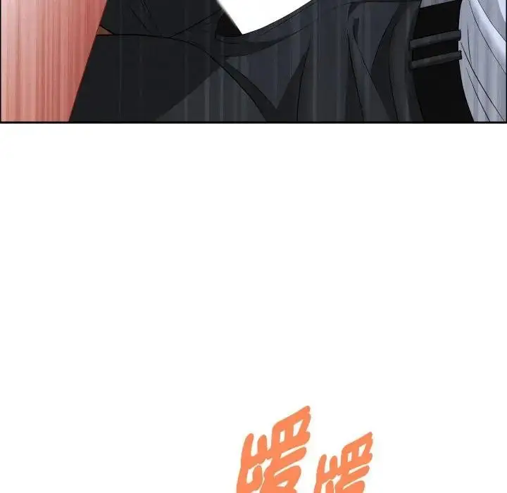 漫画《贵妇的专属保镳》第53话第110张图