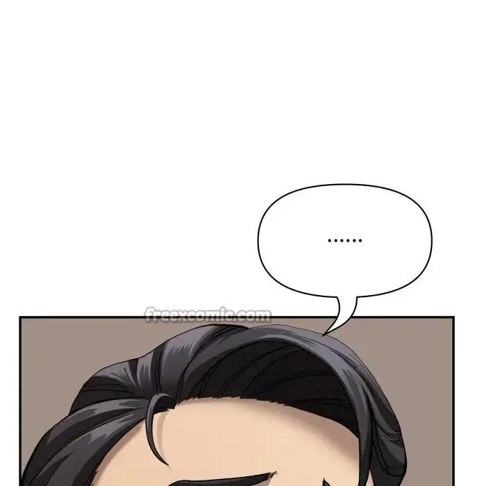 漫画《贵妇的专属保镳》第53话第42张图