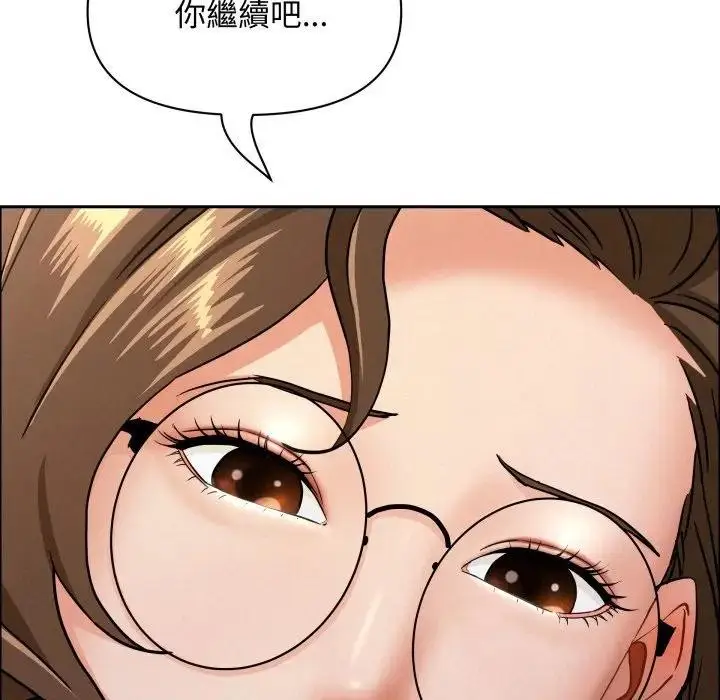 漫画《贵妇的专属保镳》第53话第67张图