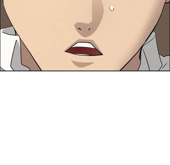 漫画《贵妇的专属保镳》第54话第122张图