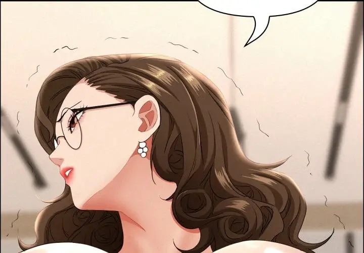 漫画《贵妇的专属保镳》第54话第4张图