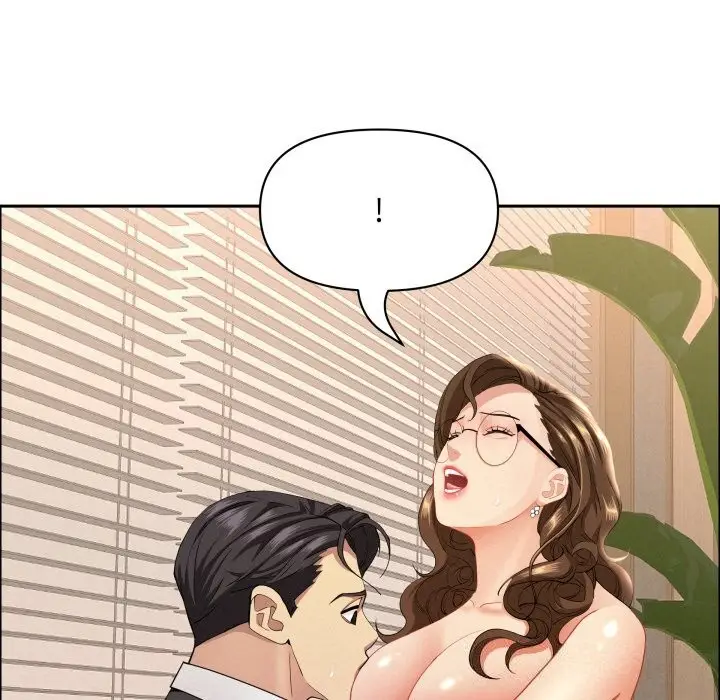漫画《贵妇的专属保镳》第54话第72张图