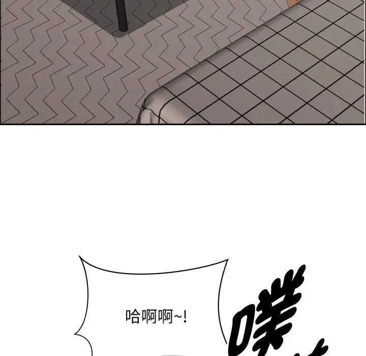 漫画《贵妇的专属保镳》第54话第83张图