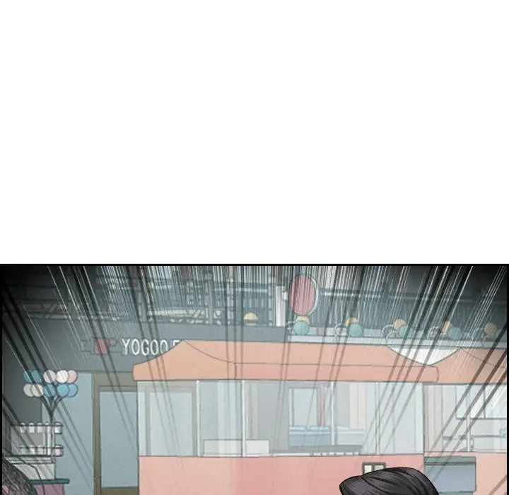 漫画《贵妇的专属保镳》第55话第135张图