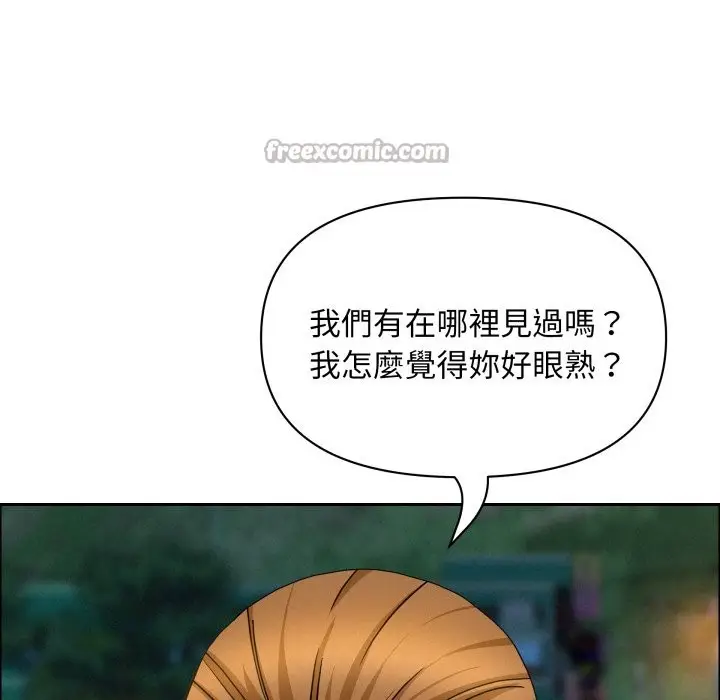 漫画《贵妇的专属保镳》第55话第140张图