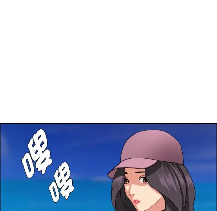 漫画《贵妇的专属保镳》第55话第161张图