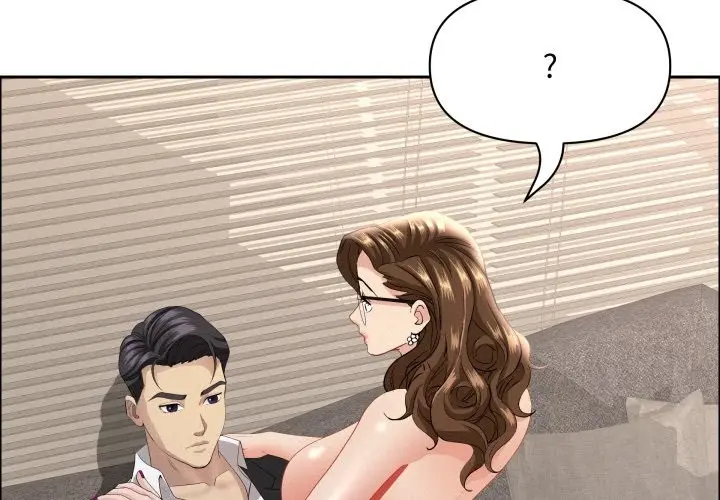 漫画《贵妇的专属保镳》第55话第4张图