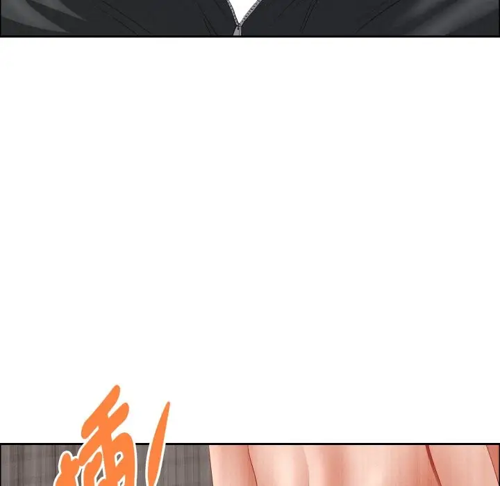 漫画《贵妇的专属保镳》第55话第43张图