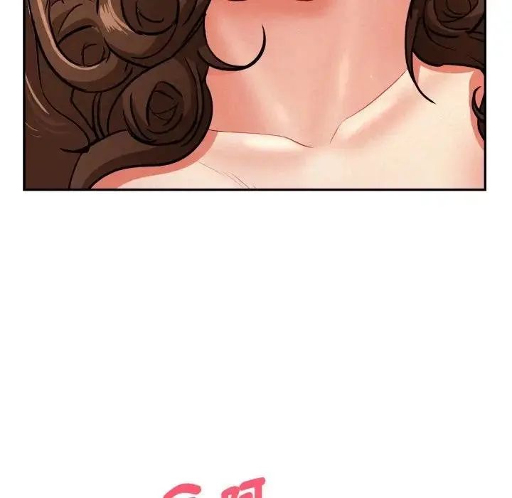 漫画《贵妇的专属保镳》第55话第52张图