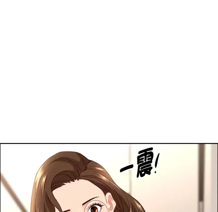 漫画《贵妇的专属保镳》第55话第81张图
