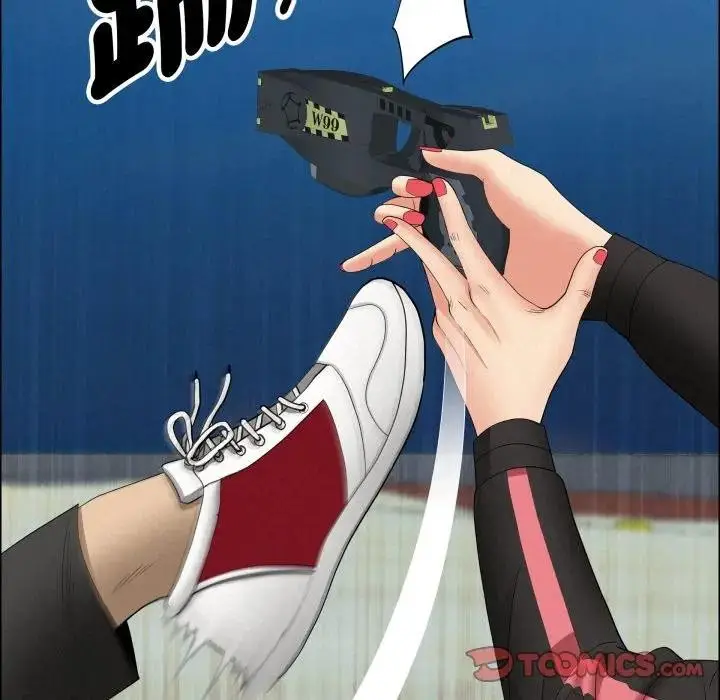 漫画《贵妇的专属保镳》第56话第123张图