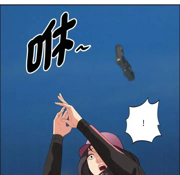 漫画《贵妇的专属保镳》第56话第125张图