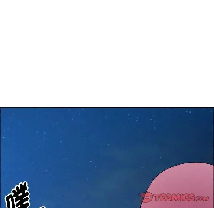 漫画《贵妇的专属保镳》第56话第129张图