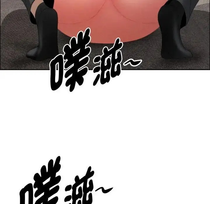 漫画《贵妇的专属保镳》第56话第35张图