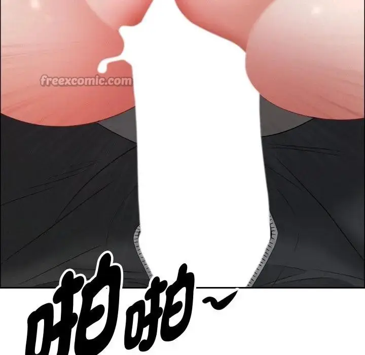 漫画《贵妇的专属保镳》第56话第70张图