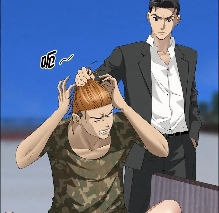 漫画《贵妇的专属保镳》第57话第111张图