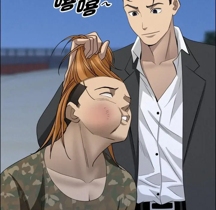 漫画《贵妇的专属保镳》第57话第127张图