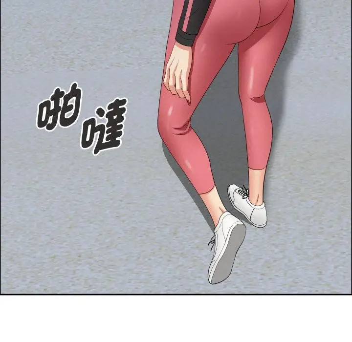 漫画《贵妇的专属保镳》第57话第144张图