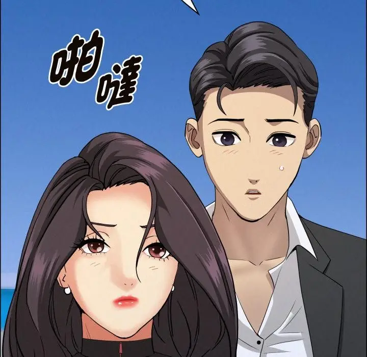 漫画《贵妇的专属保镳》第57话第160张图