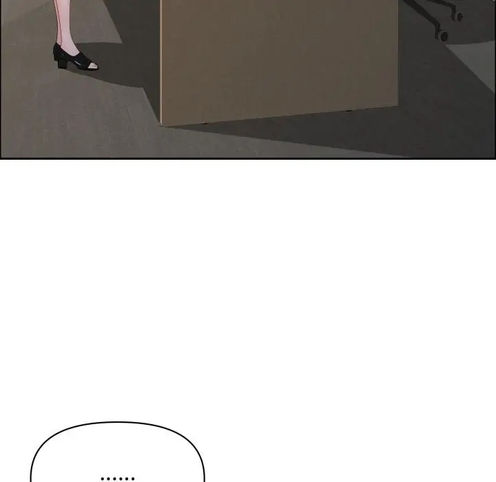 漫画《贵妇的专属保镳》第57话第174张图