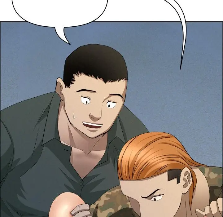 漫画《贵妇的专属保镳》第57话第84张图