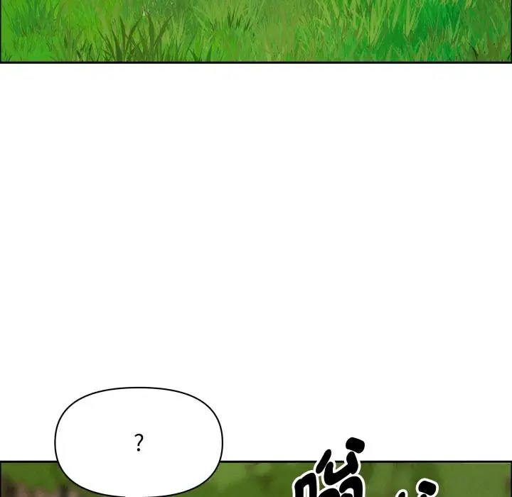 漫画《贵妇的专属保镳》第58话第145张图