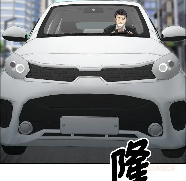 漫画《贵妇的专属保镳》第58话第57张图