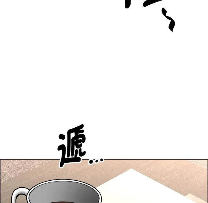 漫画《贵妇的专属保镳》第58话第58张图