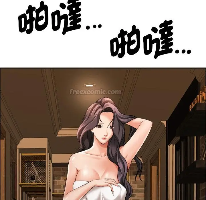漫画《贵妇的专属保镳》第59话第120张图