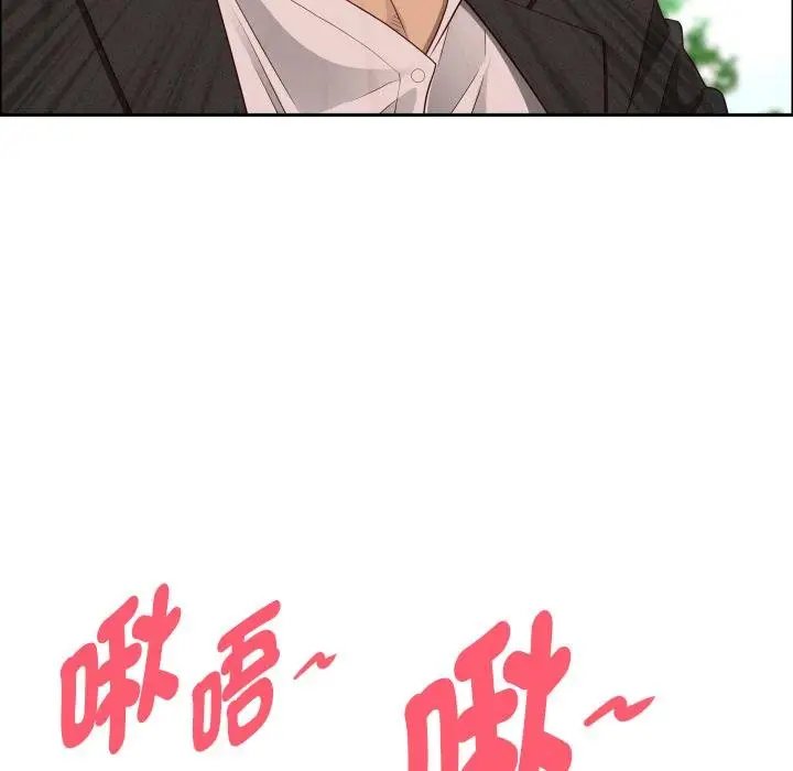 漫画《贵妇的专属保镳》第59话第129张图