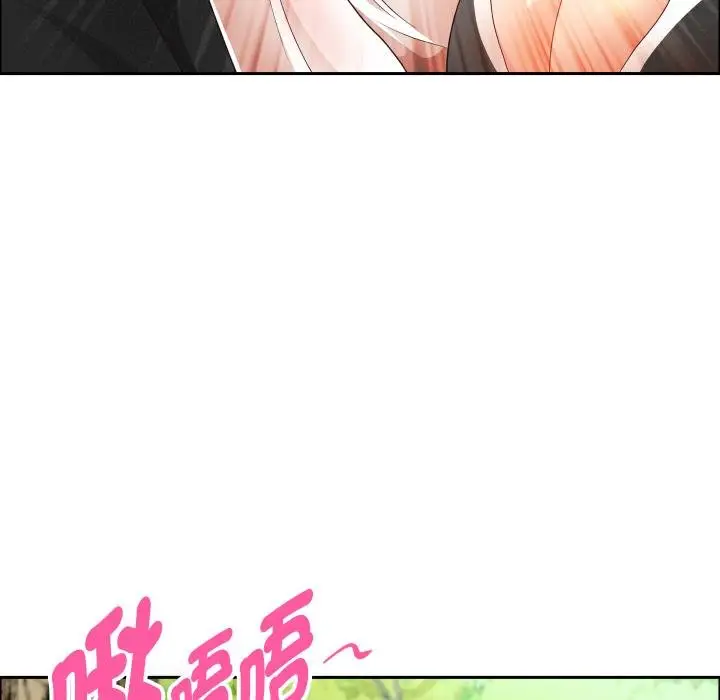 漫画《贵妇的专属保镳》第59话第131张图