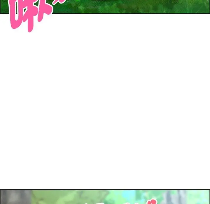 漫画《贵妇的专属保镳》第59话第134张图