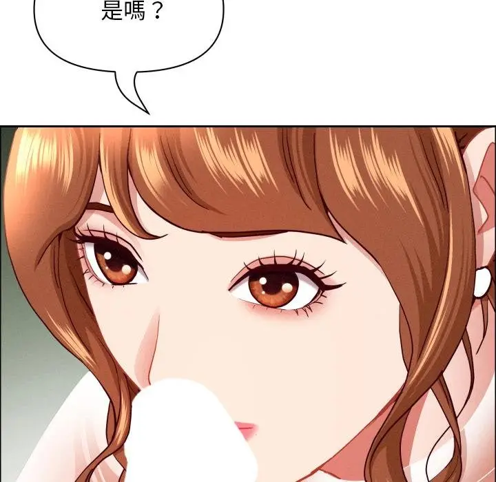 漫画《贵妇的专属保镳》第59话第154张图
