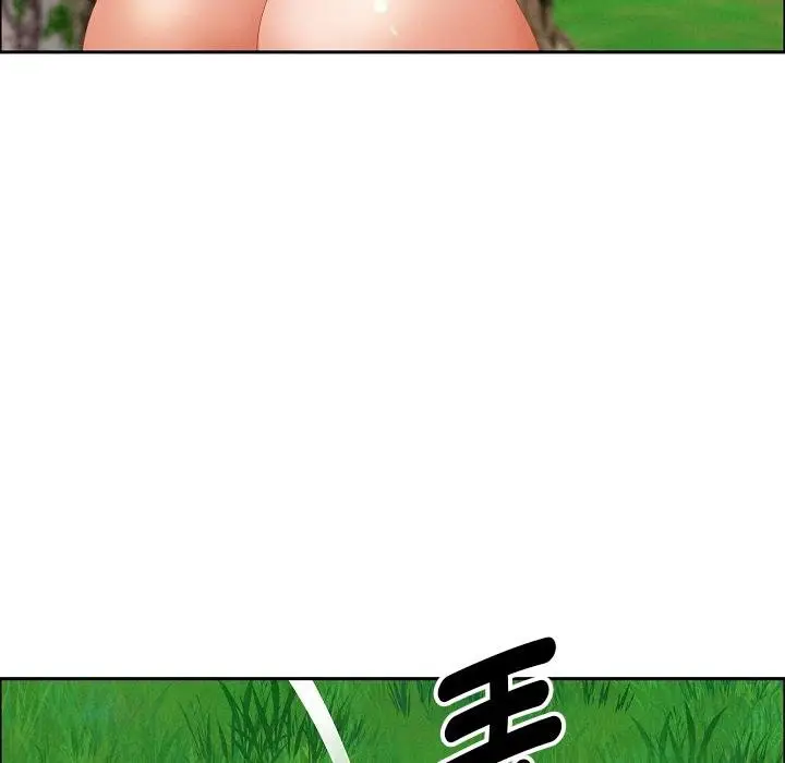 漫画《贵妇的专属保镳》第59话第162张图