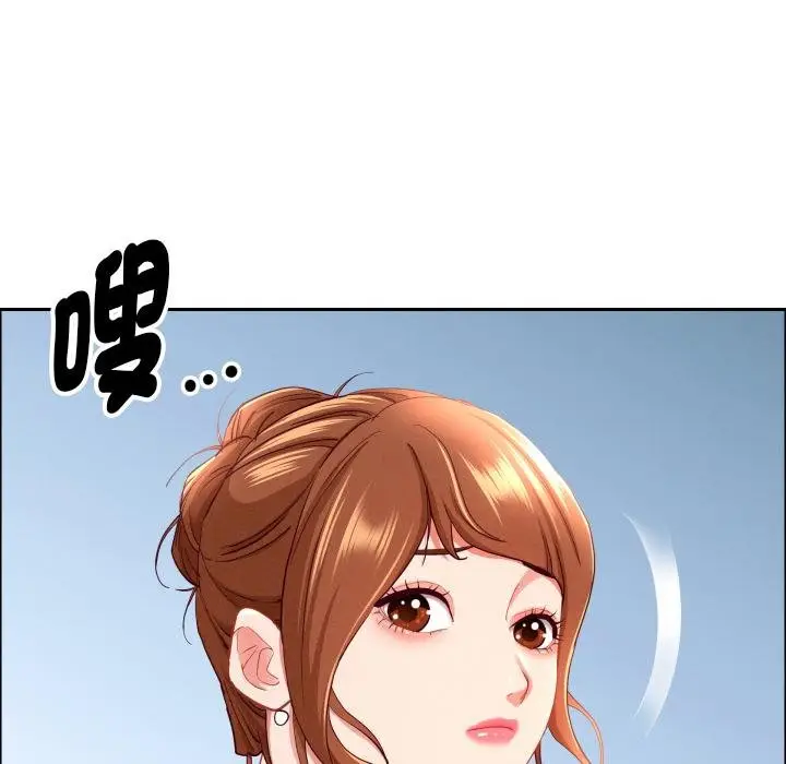 漫画《贵妇的专属保镳》第59话第50张图