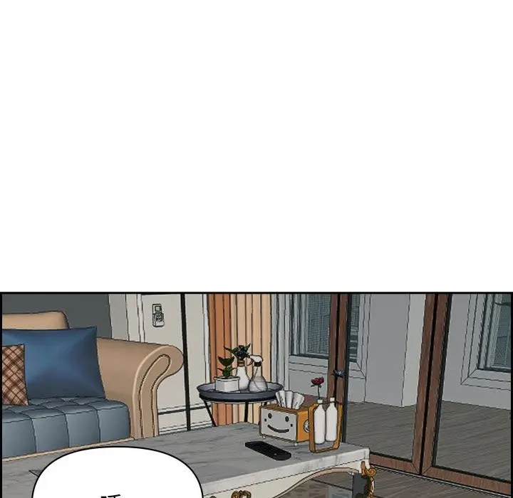 漫画《贵妇的专属保镳》第59话第62张图