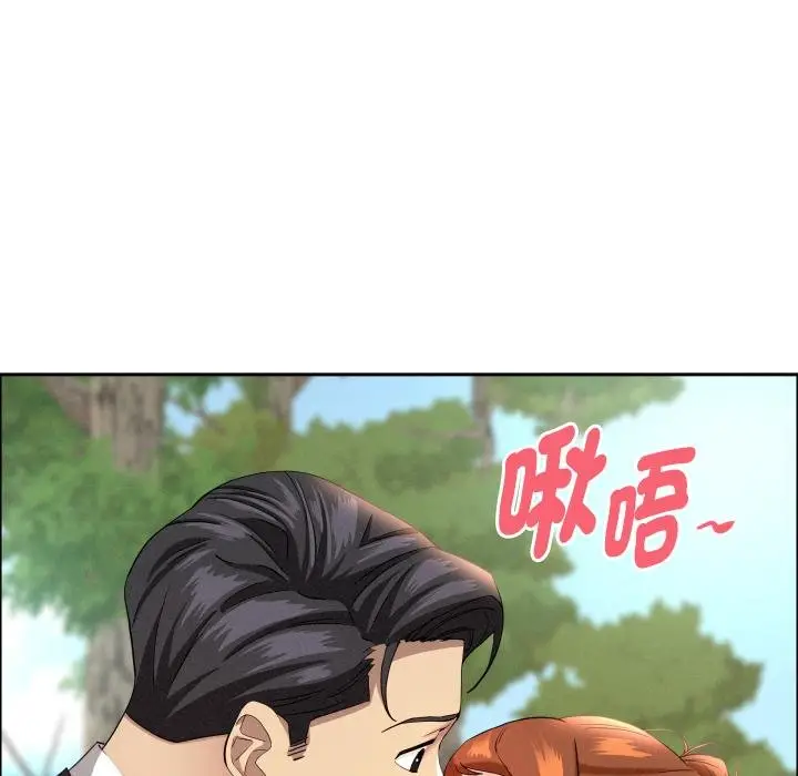 漫画《贵妇的专属保镳》第59话第68张图