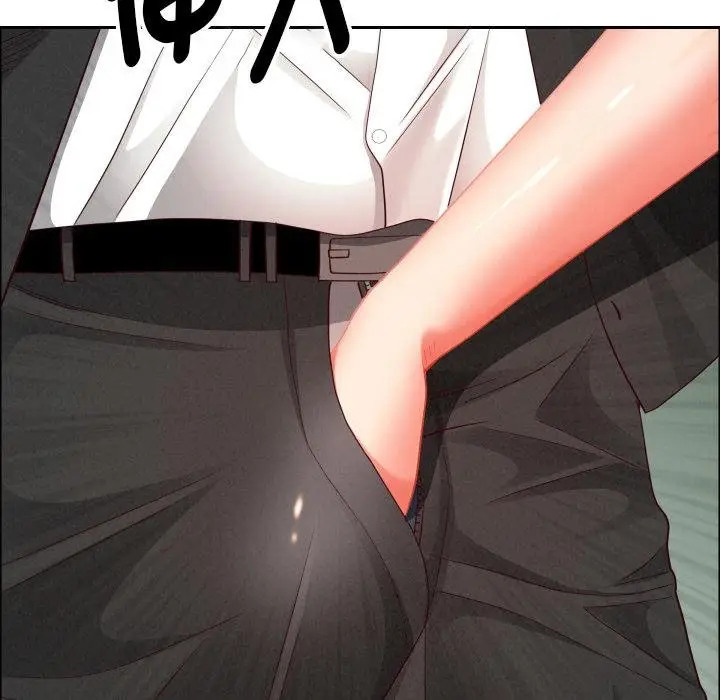 漫画《贵妇的专属保镳》第59话第91张图