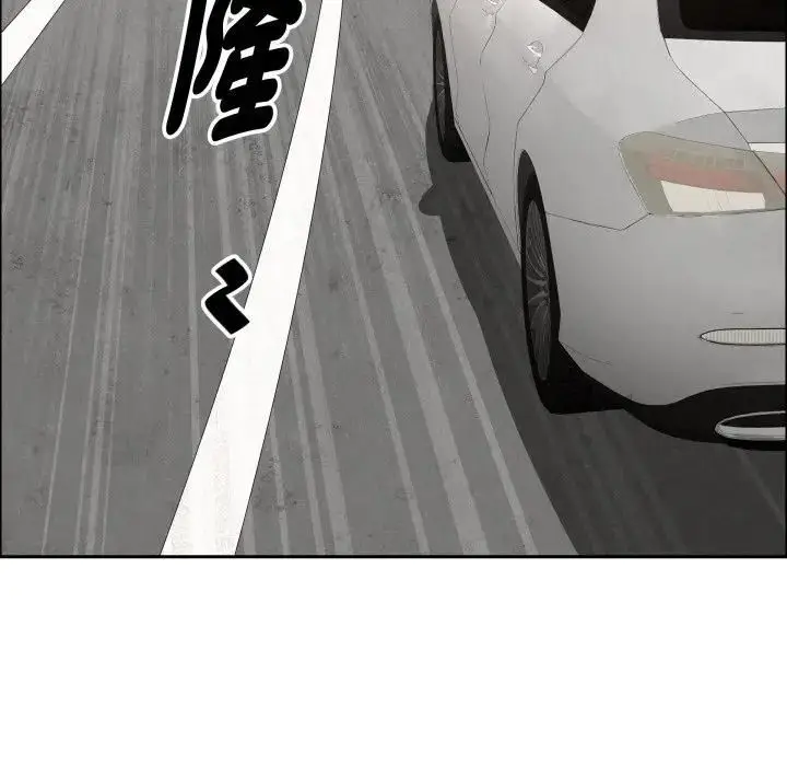 漫画《贵妇的专属保镳》第60话第22张图