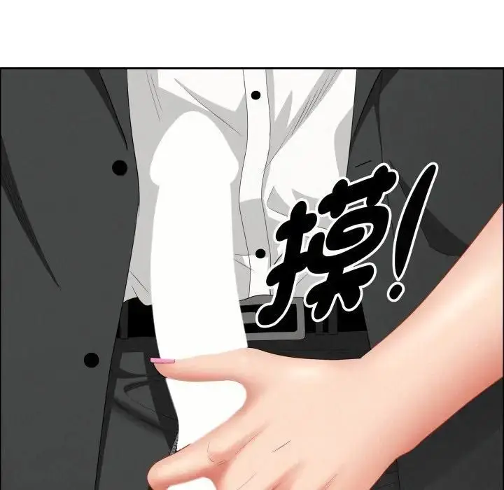 漫画《贵妇的专属保镳》第60话第64张图